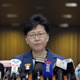 هونغ كونغ رفض إلغاء مشروع قرار يتيح تسليم مطلوبين لبكين