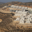 إسرائيل خطط لبناء 2300 وحدة استيطانية جديدة في الضفة الغربية المحتلة