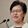 هونغ كونغ: سحب مشروع قانون تسليم المطلوبين للصين