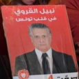 انتخابات تونس: هل وصل القروي إلى الدور الثاني؟