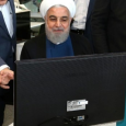 واشنطن: طهران تمارس الابتزاز النووي