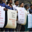 بنغلادش: توقيف مغنيا صوفيا لإساءته للاسلام