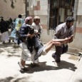 اليمن: ٢٣٠  قتلى لتحرير 