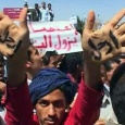 اليمن: قرار مجلس الأمن يعيد الزخم للمبادرة الخليجية 