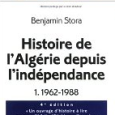 بنجامين ستورا: حرب الجزائر بعيون جزائرية  