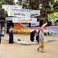 مصر: الاقتراع الأول بعد الثورة