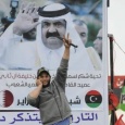 شلقم: قطر تسلّح إسلاميي ليبيا  