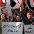 سوريا: عقوبات إضافية... والحملة الأمنيّة مستمرة