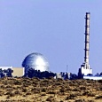 بيريز يلمح الى قدرة إسرائيل النووية على ردع إيران