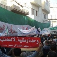 حمص في الاعلام الأجنبي: اقرار بتعقد الأوضاع... وخوف من المستقبل