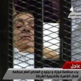 محكمة جنايات القاهرة تستأنف محاكمة مبارك 