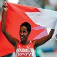 البحرينية مريم يوسف تفوزبالبرونزية في الـ 1500 م