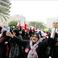 البحرين: أحكام بحق أطباء تصل الى 5 سنوات