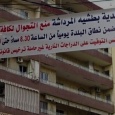 وحش العنصرية يحكم لبنان