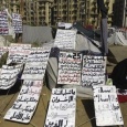 مصر: مقاطعة واسعة للانتخابات