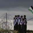 فلسطين: احتفالات محدودة في ذكرى «يوم الأرض»