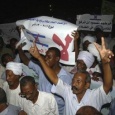 السودان: انشقاقات في حزب البشير