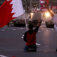 مخاوف من تزايد العنف في البحرين (تحليل)
