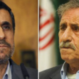 شبيه أحمدي نجاد ممنوع من التمثيل