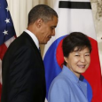 بيونغ يانغ: رئيسة كورية الجنوبية «عاهرة» وأوباما «قواد»