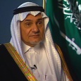 الأمير سعودي: المعرفة النووية لمواجهة إيران