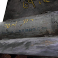 صواريخ حماس صينية الصنع (حصري)