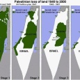 اسرائيل: أكبر مصادرة لأراض منذ 30 عاما