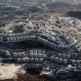 مستوطنات جديدة في الأرض الفلسطينية