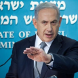 نتانياهو يقود حزب ليكود في الانتخابات