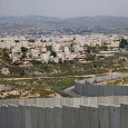 اسرائيل تصادر أراضي فلسطينية بالجملة