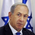 خطاب نتنياهو «مدمر» للعلاقات بين اميركا وإسرائيل