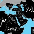 مبايعات #داعش حول العالم (ملف)