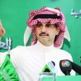 #البحرين: توقف بث... «العرب»