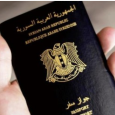 دمشق تسمح لسفاراتها بتجديد جوازات المقيمين في الخارج