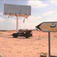#داعش في ليبيا: مطار وحقول نفط وجغرة بعد سرت
