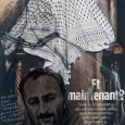 اسرائيل والرقابة على الأعمال الفنية في فرنسا