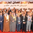 المعارضة السورية تؤجل وصولها إلى جنيف