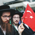 هل يهدد داعش أطفال تركيا اليهود؟
