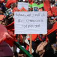 ارتفاع حدة التوتر بين بان كي مون والمغرب
