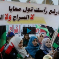 ليبيا: العاصمة طرابلس ترفض شرعية الوفاق الوطني