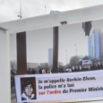 تركيا - سويسرا: لسحب صورة تتهم اردوغان بالتسبب بقتل فتى
