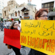 اعتصام في بيروت لدعم المثليين