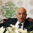 الجامعة العربية «تكتشف» أن اسرائيل فاشية عنصرية