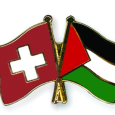 معاناة الفلسطينيين في سويسرا