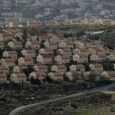 فلسطين: بعد تأبين بيريز بحضور عباس ... بناء 98 وحدة استيطانية