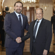 لبنان: حريري يدعم ترشيح الجنرال عون لرئاسة الجمهورية