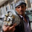 اليمن: التحالف العربي استخدم قنابل عنقودية