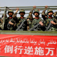 «الأويغور» المسلمون يتحدون الصين