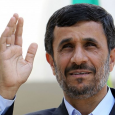 ايران: ١٦٠٠ مرشح للرئاسة بينهم أحمدي نجاد