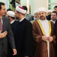 الأسد: صلاة العيد في حماة